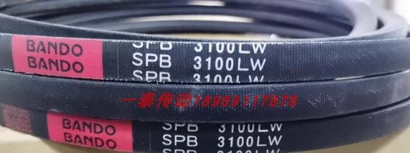 BANDO SPB Narrow V-Belt SP Type