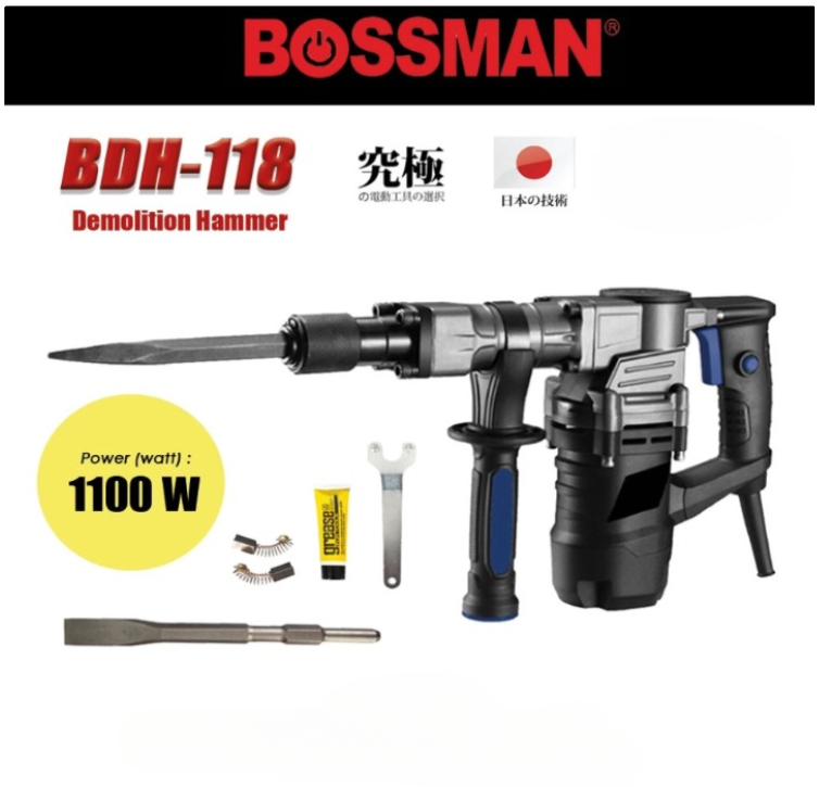 BOSSMAN BDH-118 32MM 11J HEAVY DUTY DEMOLITION HAMMER 1100W