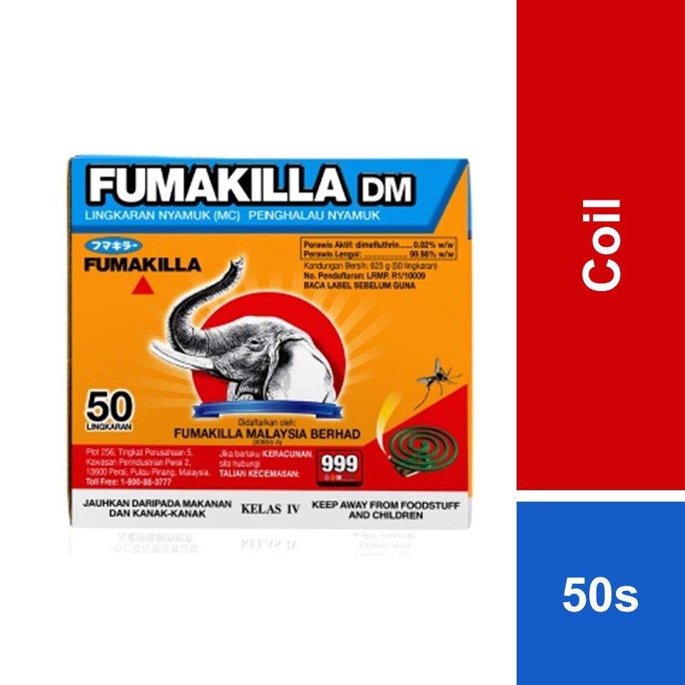 FMK DMX COIL 50'S
