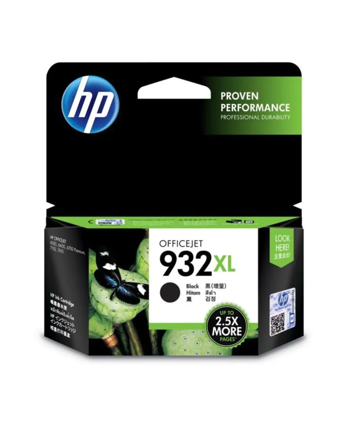 HP 932 XL - Black