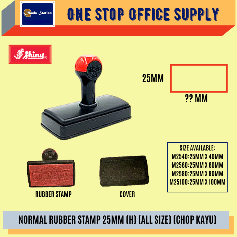 Stamp SHINY NORMAL RUBBER STAMP 25MM (H) (ALL SIZE) (CHOP KAYU) /Shiny /25mm /Normal Rubber Stamp /Rubber Stamp /Color Stamp /Chop Kayu