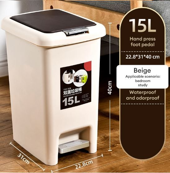 OFFICE GARBAGE BIN WITH LID WASTEBASKET / TRASH / RUBBISH BASKET FOR OFFICE / DUSTBIN / 8L / 10L / 15L