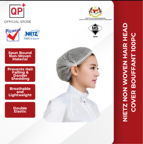 NIETZ NON WOVEN HAIR HEAD COVER BOUFFANT 100PC CAP MOP CAP CLIP SALON CAP DUST CAP 头套-10PC