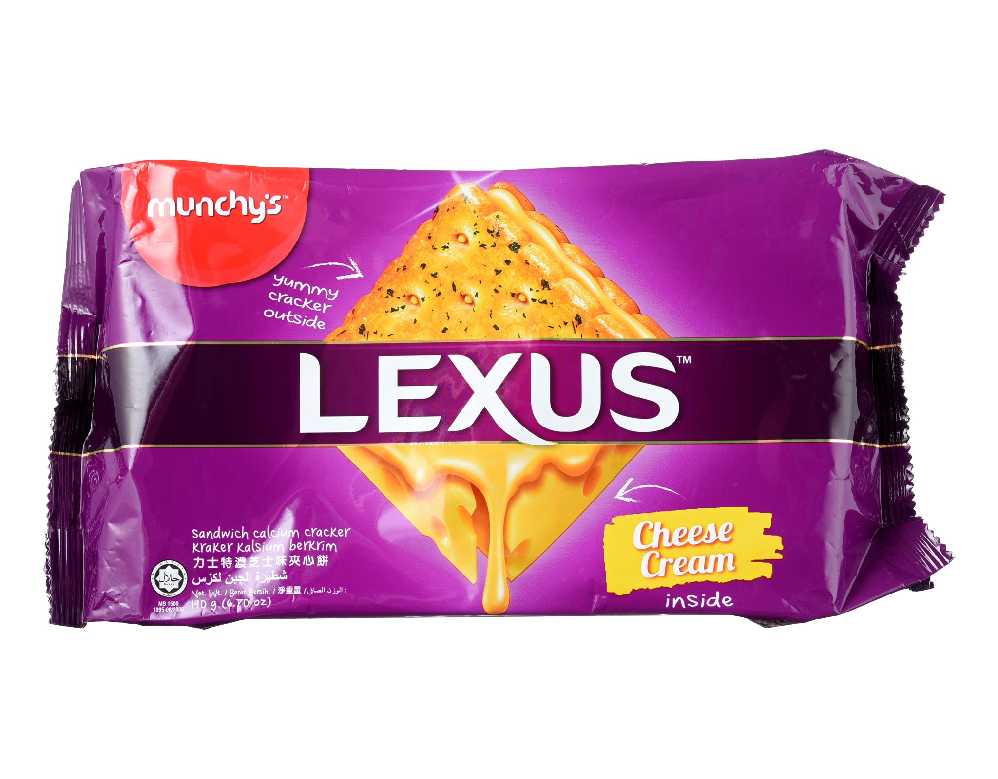 Lexus Cheese Sandwich Cream Pack 10x19gm
