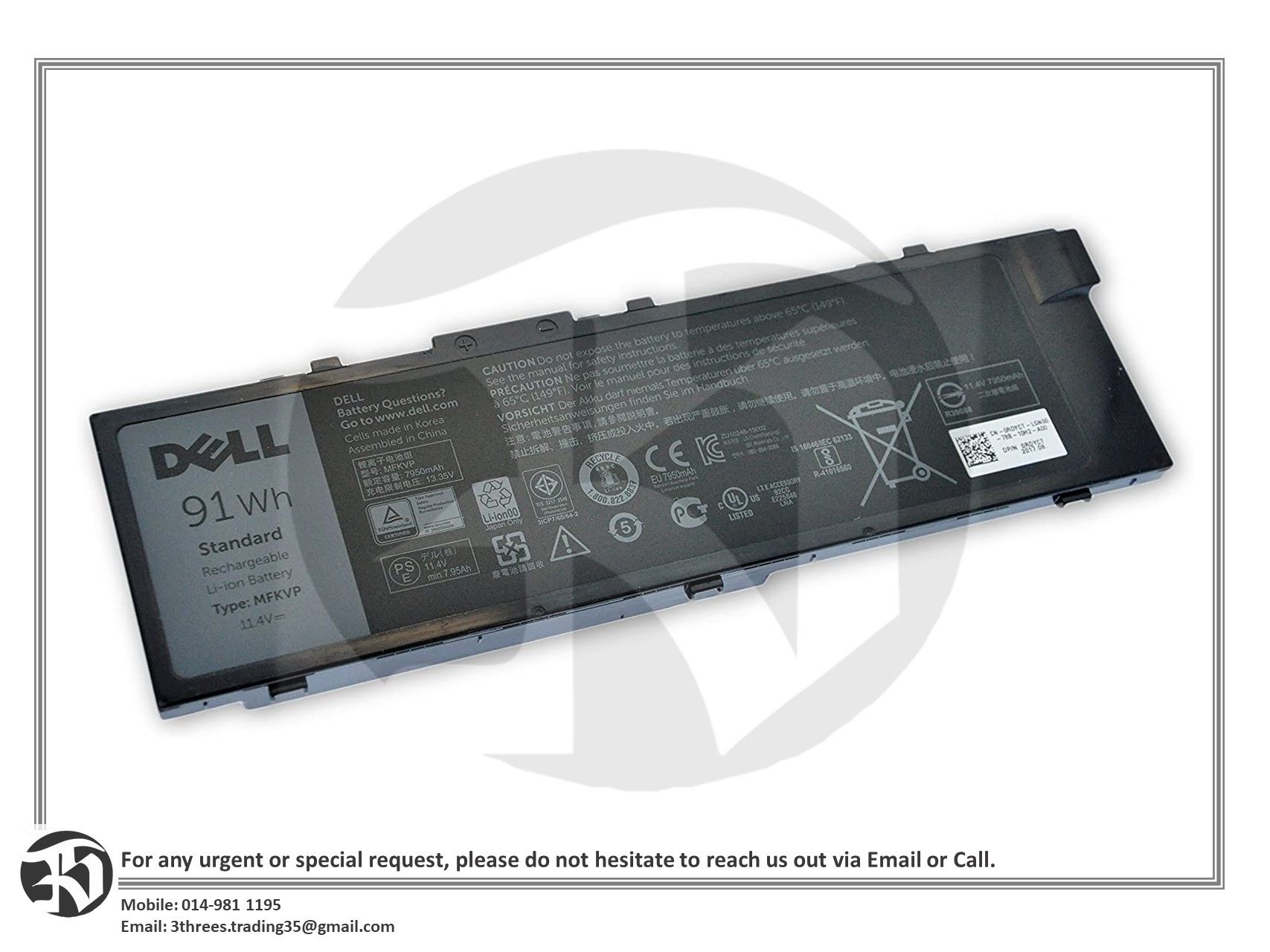 Dell Precision 7710 6-Cell (91WHr) Primary Battery