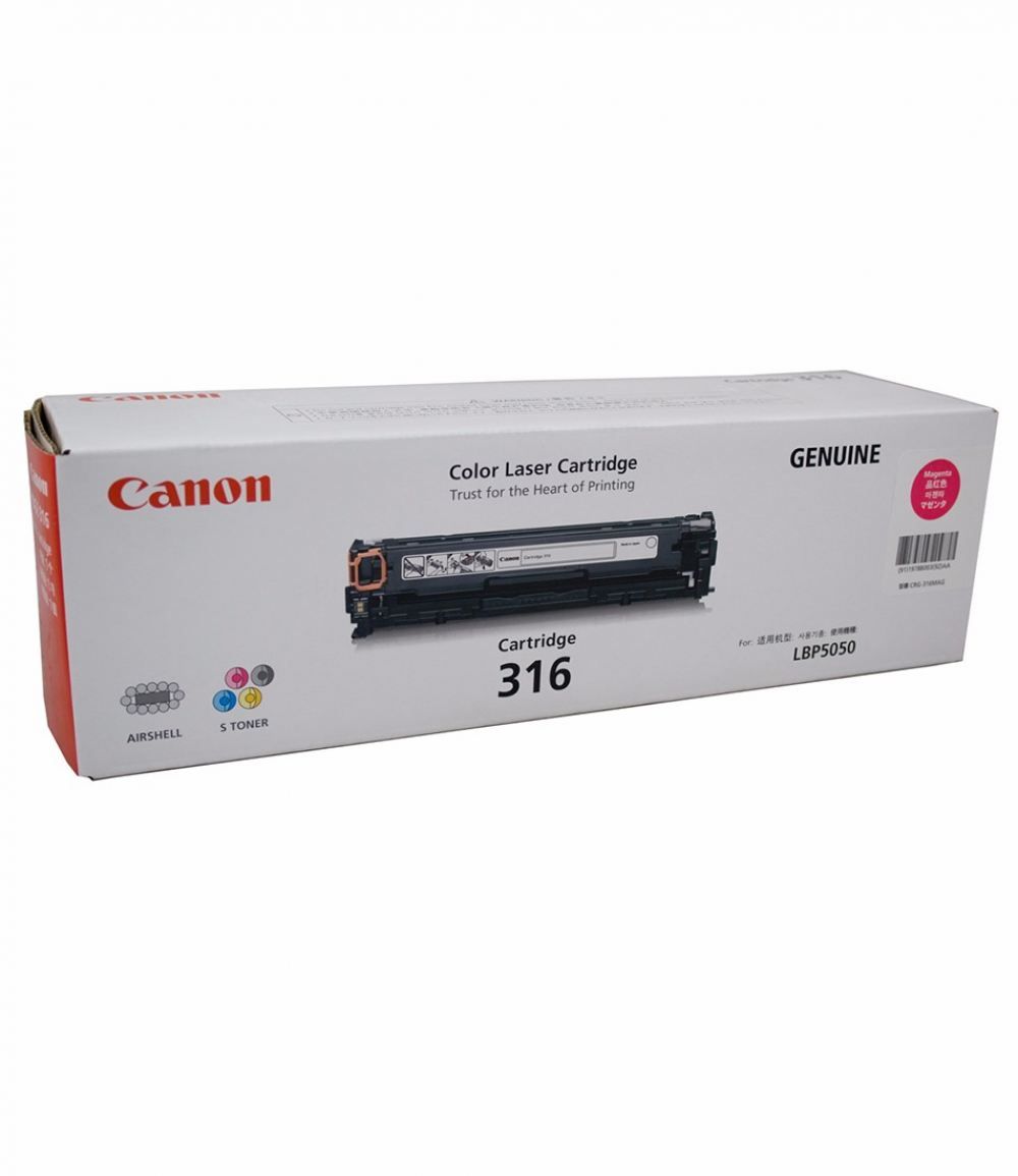 CANON CART 316 - MAGENTA