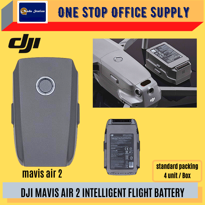 DJI MAVIS 2 INTELLIGENT FLIGHT BATTERY (ORIGINAL) /DJI /Mavis 2 /Intelligent Flight Battery