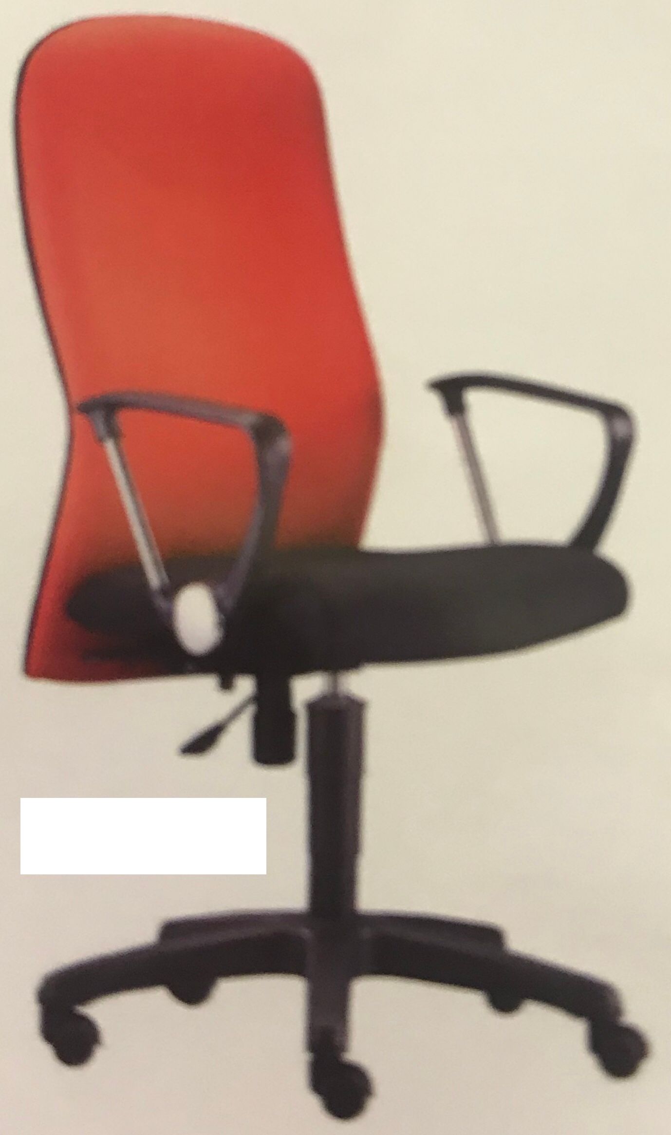NEPTUNE HIGH BACK CHAIR