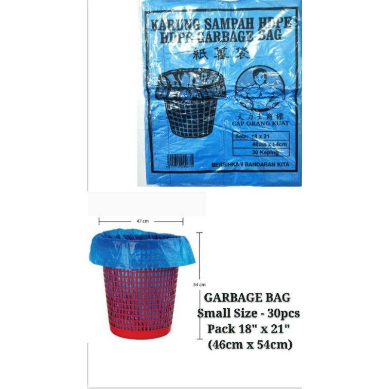 PLASTIK SAMPAH/GARBAGE BAG Small Size - 30pcs/ Pack 18" x 21" (46cm x 54cm)