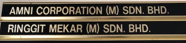 QP Name Plate With aluminium Slot 2 Baris