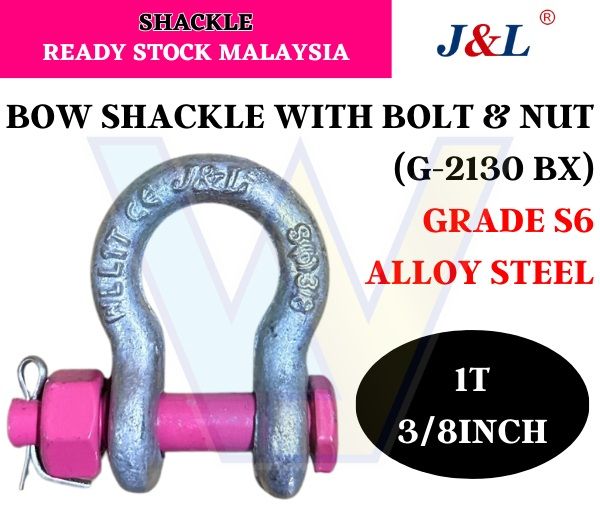 Galvanized Bow Shackle With Bolt & Nut (G-2130 Bx) 1t - 4.75t