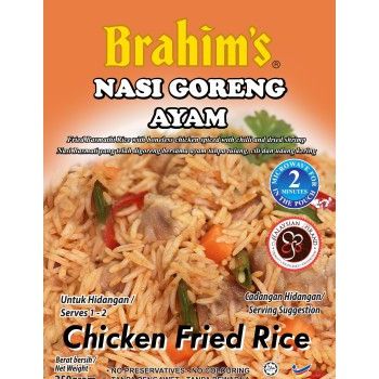 Brahim's Nasi Goreng Ayam 250g Brahim Brahims Chicken Fried Rice Travel Food