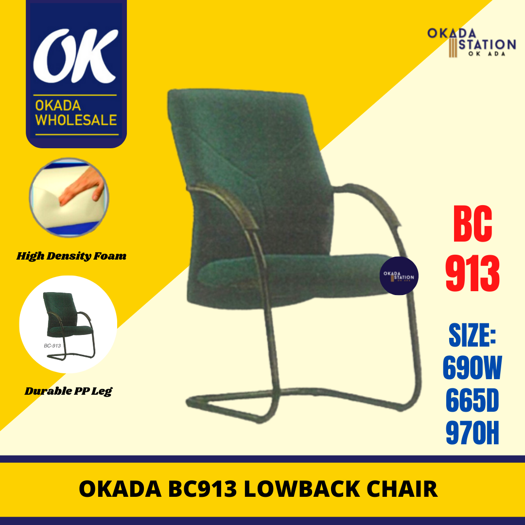 Titan BC-913 ERGONOMIC EXECUTIVE VISITOR CHAIR - FABRIC / Titan / OFFICE CHAIR / VISITOR CHAIR / ERGONOMIC OFFICE CHAIR / EXECUTIVE CHAIR / FABRIC CHAIR / ERGONOMIC VISITOR CHAIR / BC-913 / CHAIR