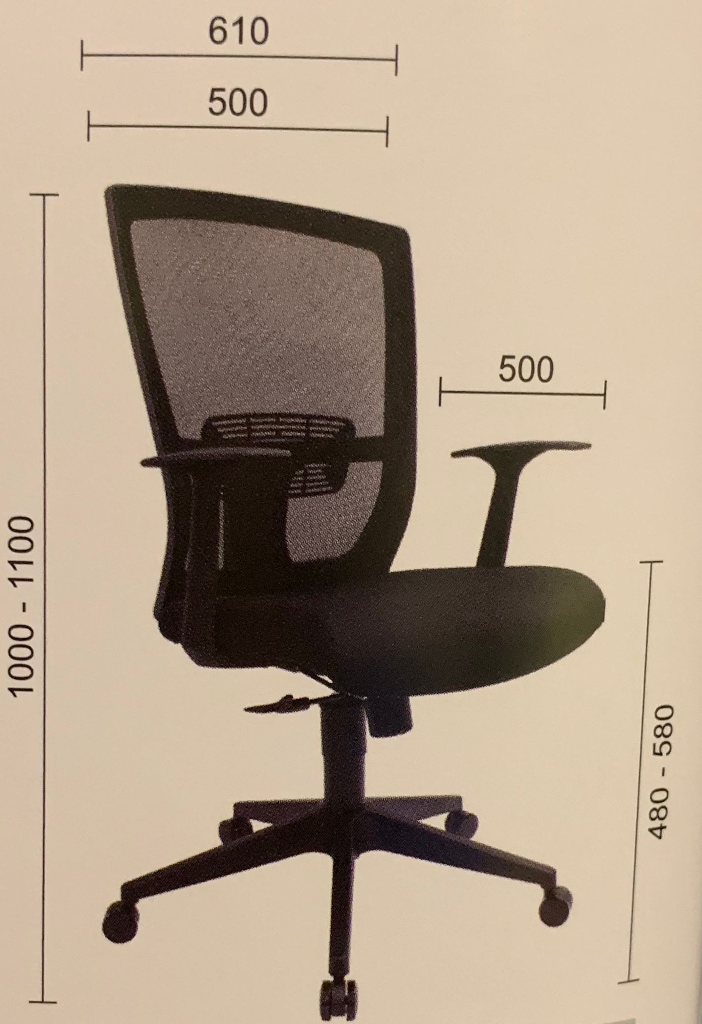 ELPIDA MEDIUM BACK CHAIR