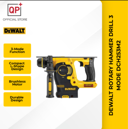 DEWALT ROTARY HAMMER DRILL 3 MODE DCH253M2-KR LI-ION (24MM/18V) l GERUDI l 电钻-ROTARY HAMMER