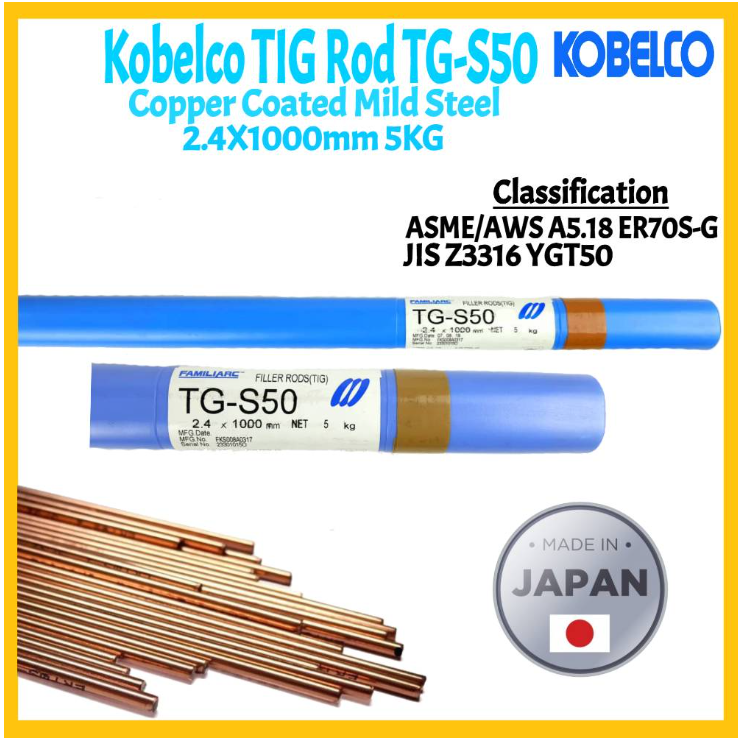 RIGHTWELL KOBELCO TIG ROD TG-S50 2.4X1000MM 5KG