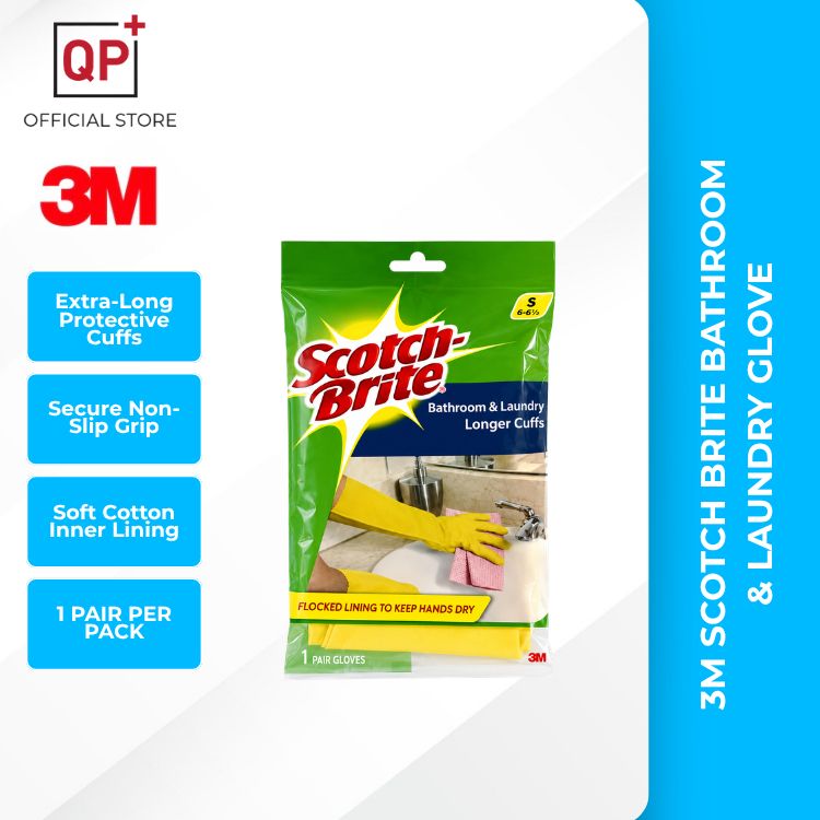 3M SCOTCH BRITE BATHROOM & LAUNDRY GLOVE (SIZE: L) | SARUNG TANGAN | 手套-6 PC