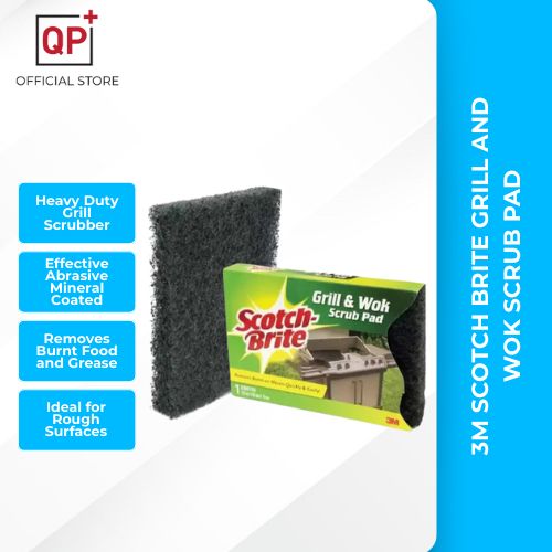 3M SCOTCH BRITE GRILL & WOK SCRUB PAD - HEAVY DUTY LONG LASTING l 白洁布-