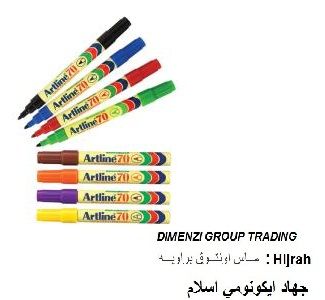 Artline 70 Permanent Marker