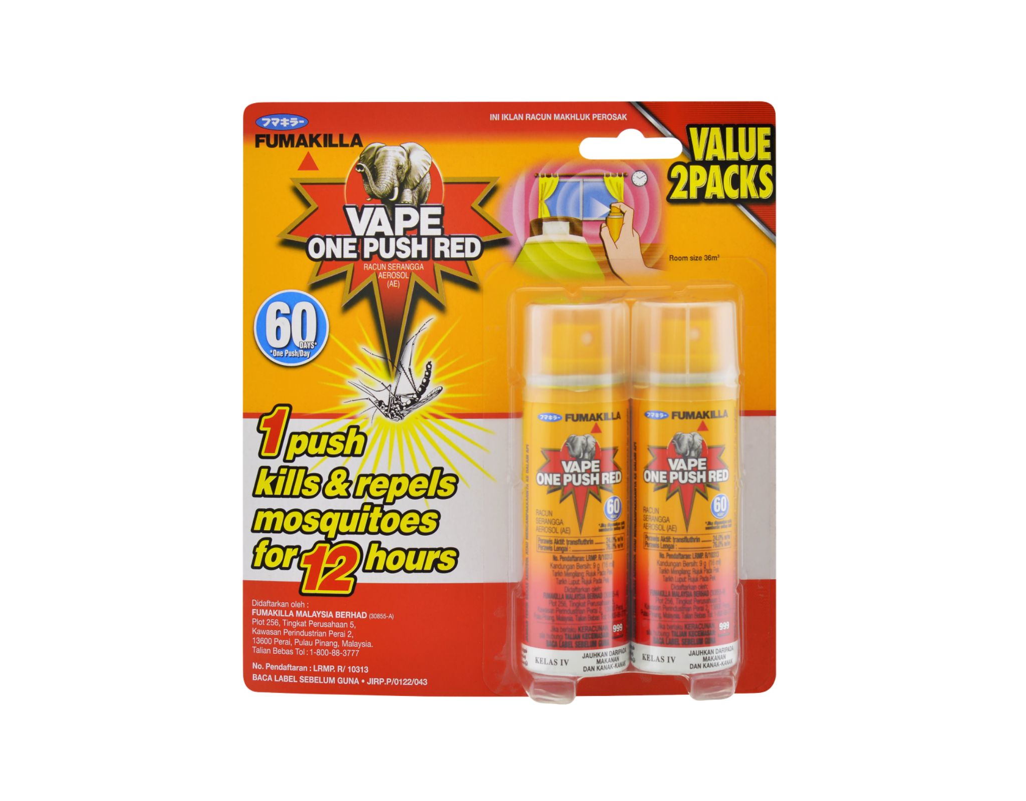 FMK VAPE ONE PUSH RED 60 DAYS TWIN PACK