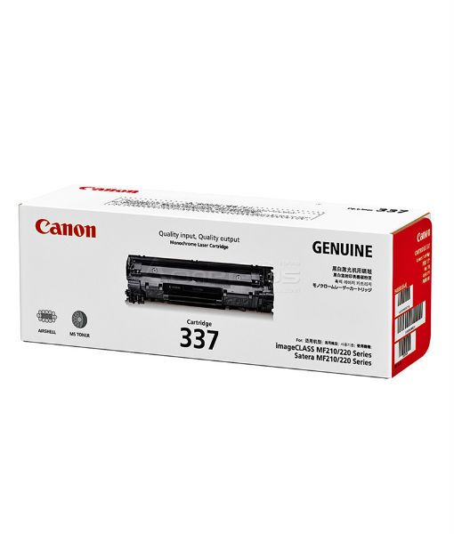 Premium Canon 337 Toner - Competible