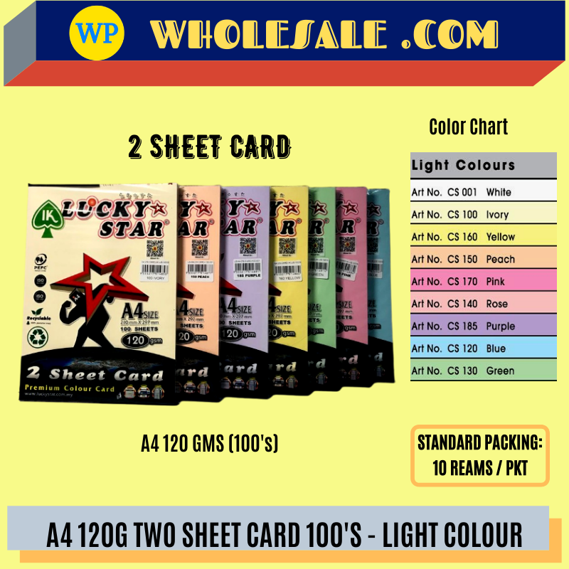 LUCKY STAR / TWO SHEET CARD / 120GSM / A4 / 100'S / LIGHT COLOUR / 2 SHEET CHARD /