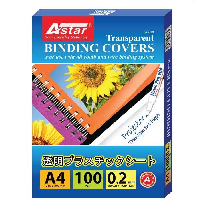 RIGID SHEET A4 (1X100'S)