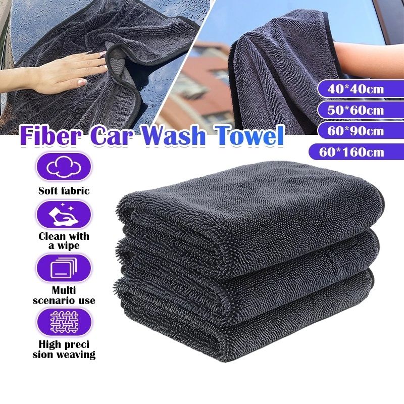 OEM Premium Microfiber Car Wash Towel 1200gsm