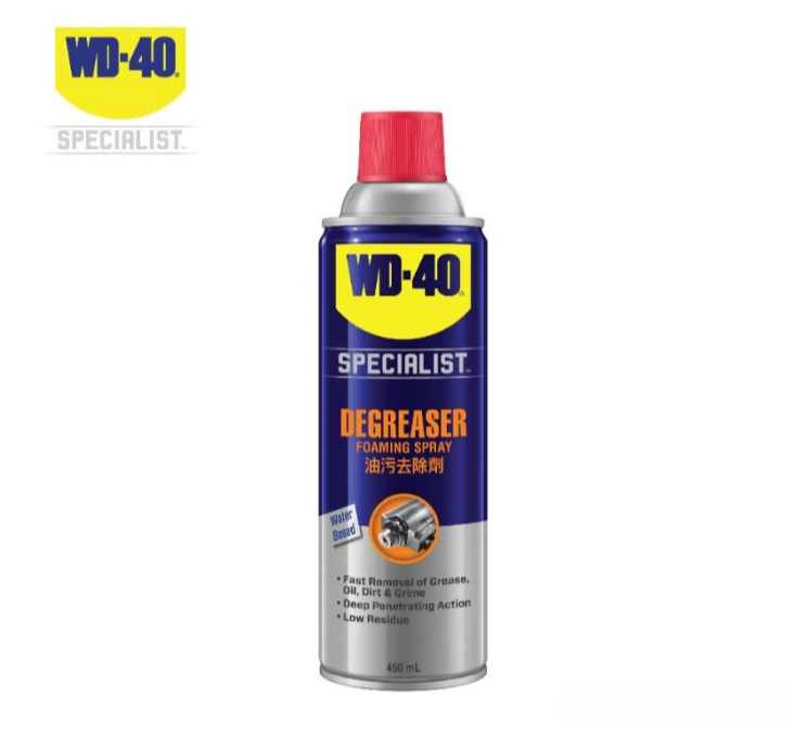WD-40 SPECIALIST DEGREASER FOAMING SPRAY