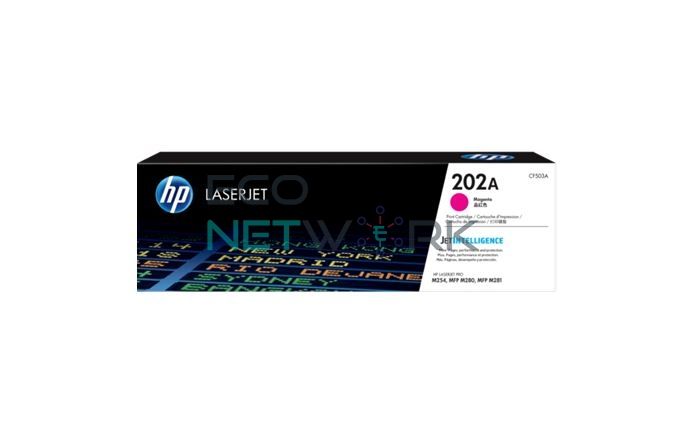 HP 202A LaserJet Imaging Drum (JetIntelligence) Magenta CF503A