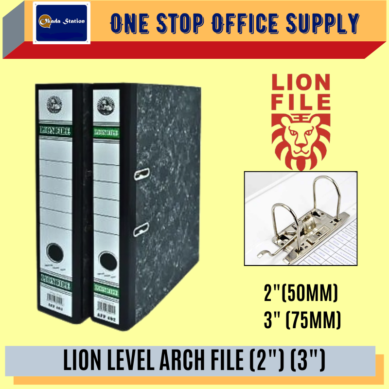 LION LEVER ARCH FILE / 3 INCHI / 2 INCHI