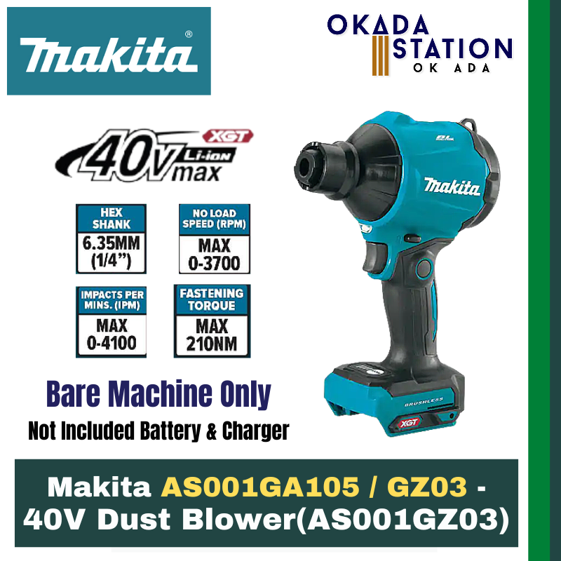 Makita AS001GA105 / GZ03 - 40V Dust Blower - Bare Tool Only(AS001GZ03) & Combo Set(AS001GA105) / 40V Dust Blower / Blower