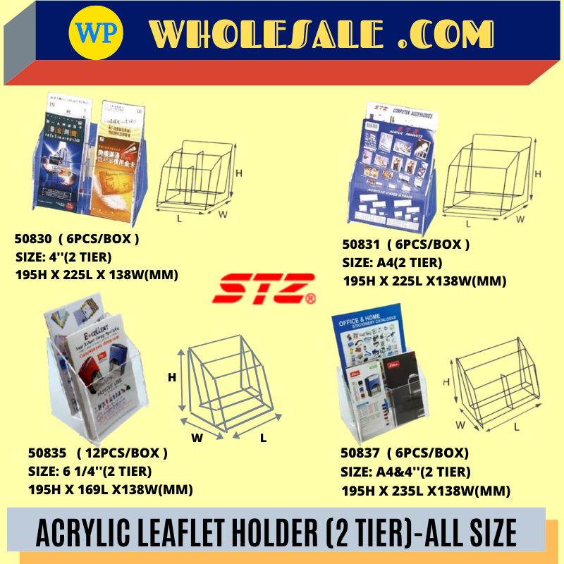 ACRYLIC LEAFLET HOLDER (2 TIER)-ALL SIZE /STZ /Acrylic /Holder /Leaflet /A4 /2 Tier /Office Supplies /ACRYLIC LEAFLET HOLDER (2 TIER)