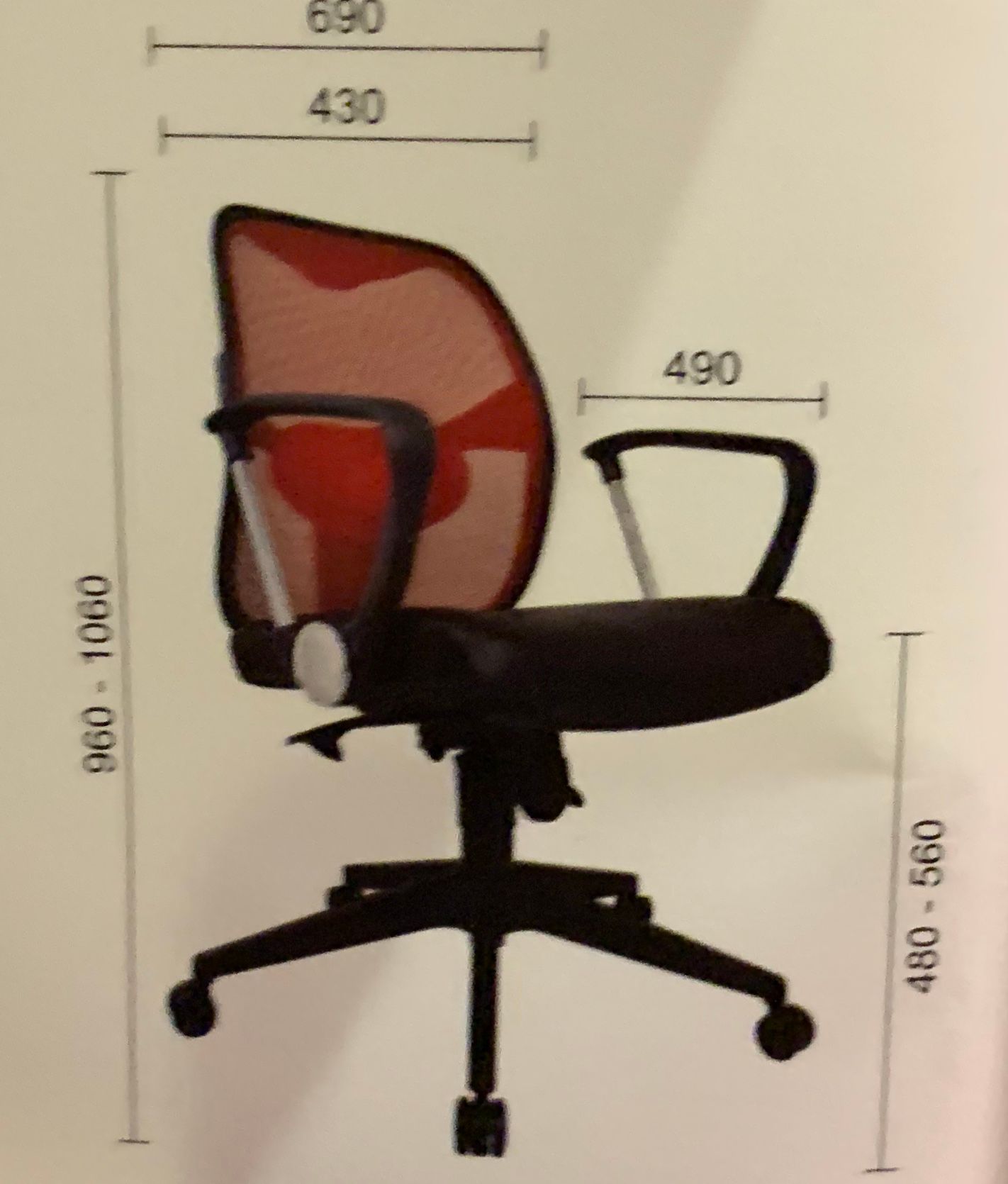 QUARTOL MEDIUM BACK CHAIR