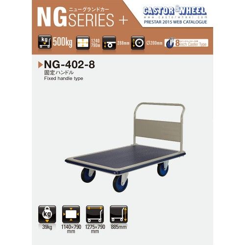PRESTAR HAND TRUCK - 500KG