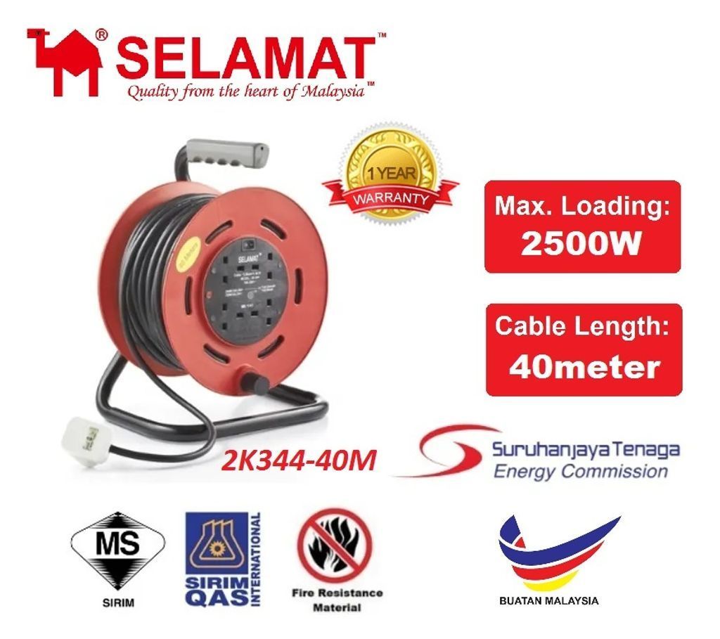 SELAMAT 4 Gang Extension Industrial Type Portable Cable Reel - 40 Meter