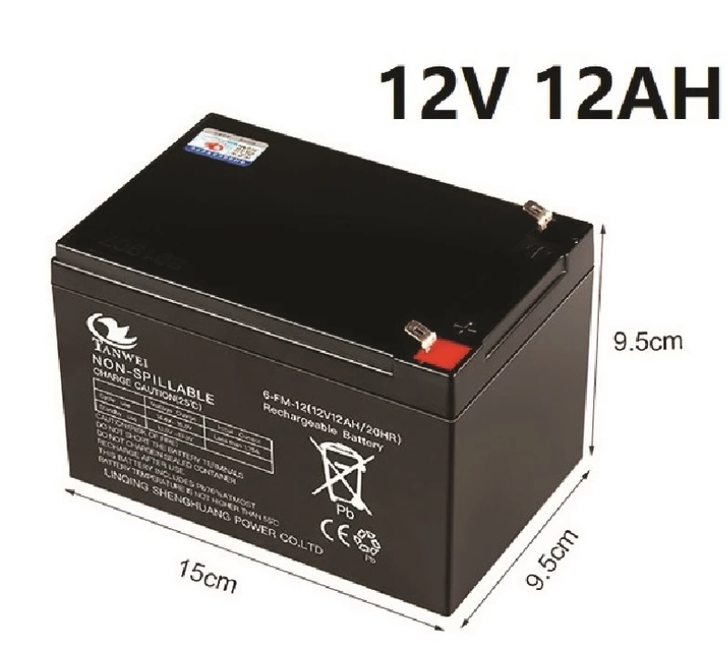 *TANWEI Rechargeable Battery 12V 12AH