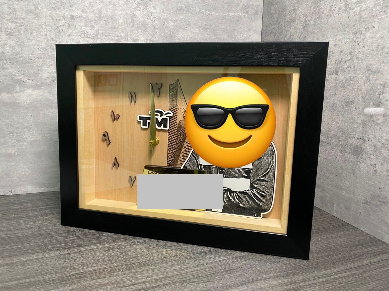 Frame Engraving