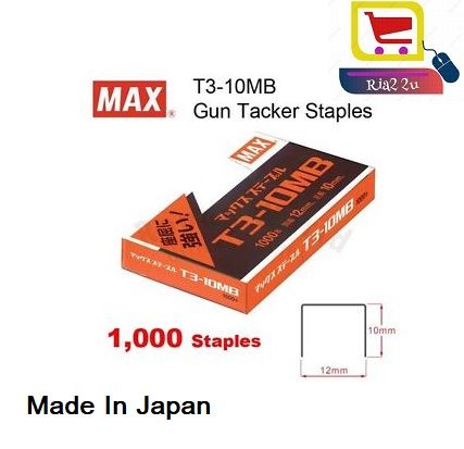 Max Gun Tacker Staples T3-10MB / STAPLES GUN TACKER / GUN TACKER / T3-10B MAX STAPLES T3-10B RTSB