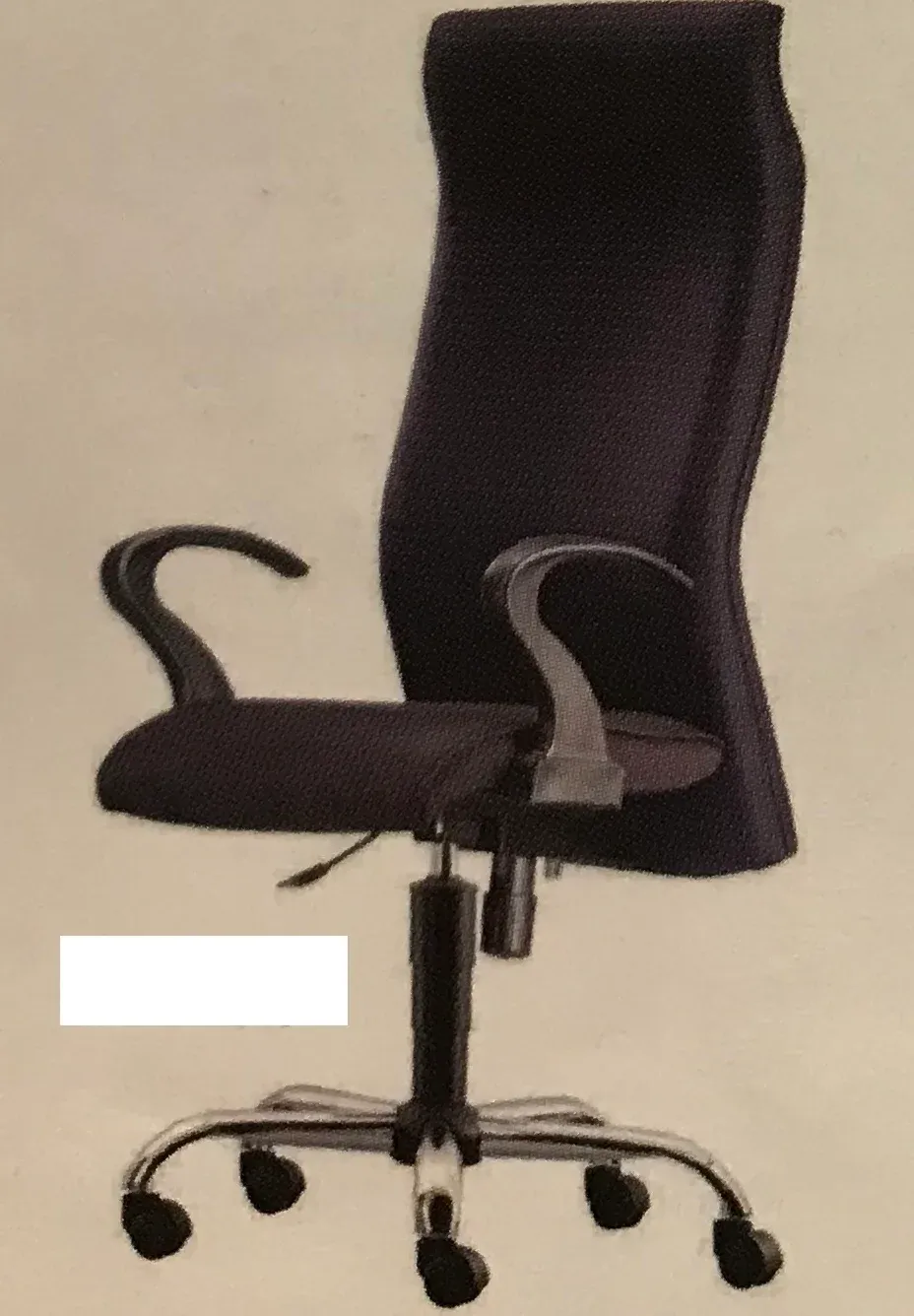 BEGONIA HIGH BACK CHAIR