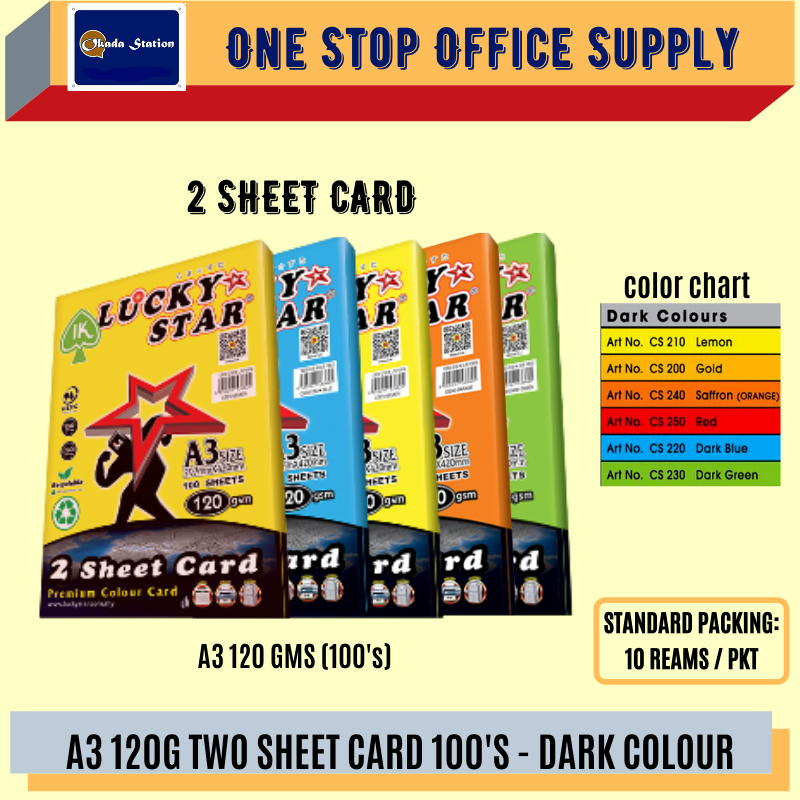 LUCKY STAR A3 120G TWO SHEET CARD 100'S - DARK COLOUR /Lucky Star /Card /Two Sheet Card /A3 /120g /Dark Color Two Sheet Card