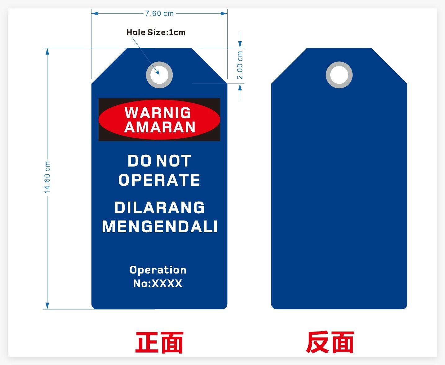 SAFETY TAGOUT, BD-P01- Operation LOTO Tag