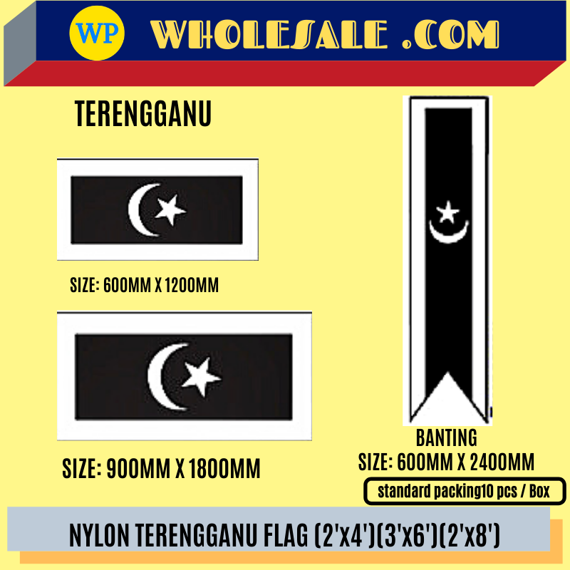 Terengganu Flag / Flag / Terengganu State Flag / Nylon / 2'x4' / 3'x6' / 2'x8' / F15170-TG / F15210-TG / F15232-TG / Nylon Material / Bendera Terengganu / Bendera