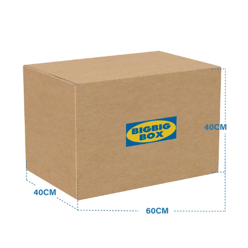 Carton Box 40x40x60cm (10pcs)