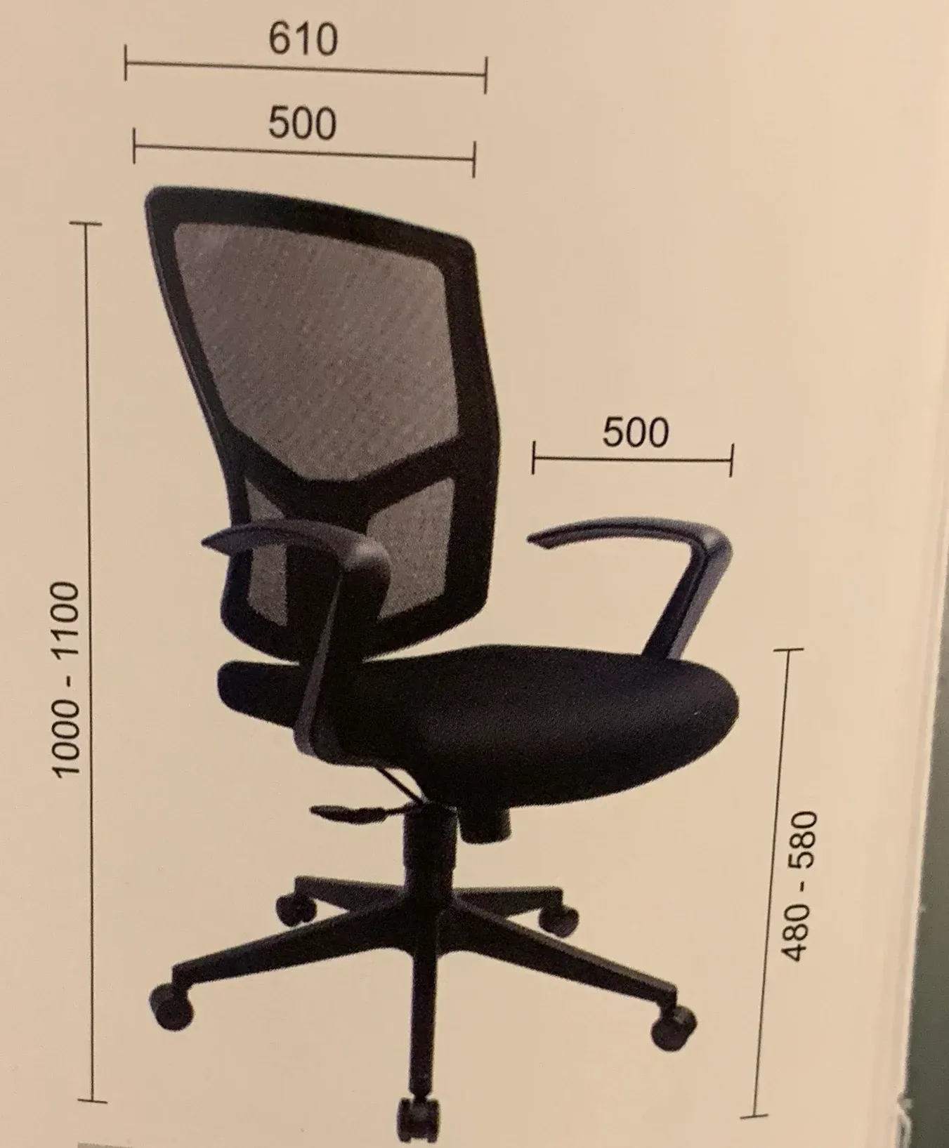 PANTHEA MEDIUM BACK CHAIR