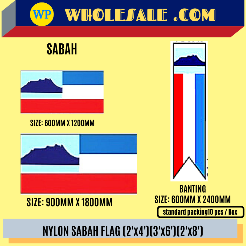 Sabah Flag / Flag / Sabah State Flag / Nylon / 2'x4' / 3'x6' / 2'x8' / F15170-SBH / F15210-SBH / F15232-SBH / Bendera Sabah / Bendera