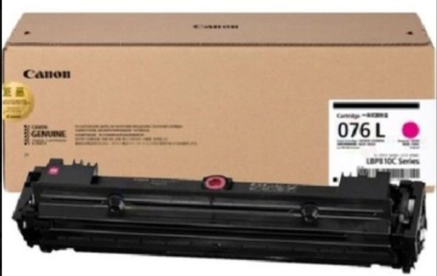 CANON Colour CRG 076L M
