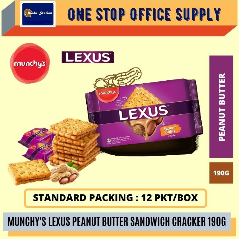 Munchy's Lexus Peanut Butter Sandwich Cracker 190g /Munchy's /Lexus /Cracker /Peanut Butter /Peanut Butter Sandwich Cracker /Biscuit