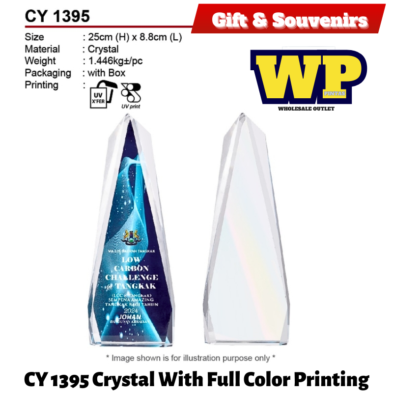 OKADA GIFT & SOUVENIRS : CY 1395 CRYSTAL WITH FULL COLOR PRINTING / CRYSTAL AWARD / AWARD TROPHY / TROFI / HADIAH / 25CM(H) / 1PC