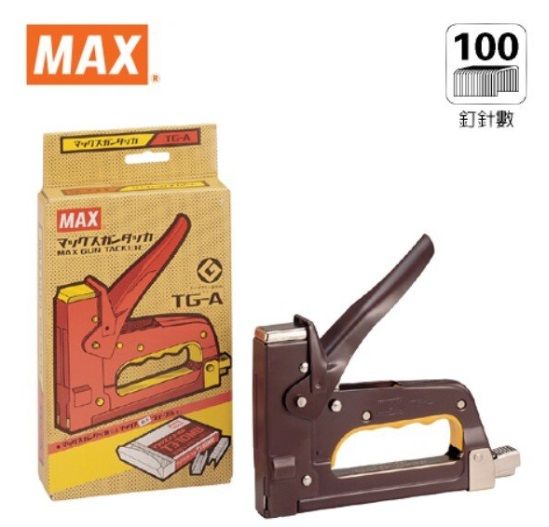 MAX TGA GUN TACKER